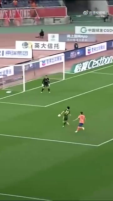 這球什么水平18歲王鈺棟攻破王大雷大門(mén)