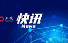 中國隊(duì)惜敗，獲男籃亞洲杯亞軍