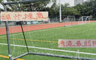 海港隊(duì)穆帥顯神技，三年弱陣登榜首！