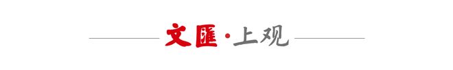 亞冠抽簽揭曉：中超避墨爾本城，申花海港主客場(chǎng)對(duì)決同隊(duì)
