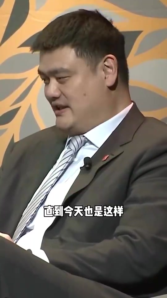 姚明說自己的垃圾話是麥迪教的麥迪抱怨姚明沒多教他一點中文垃圾話
