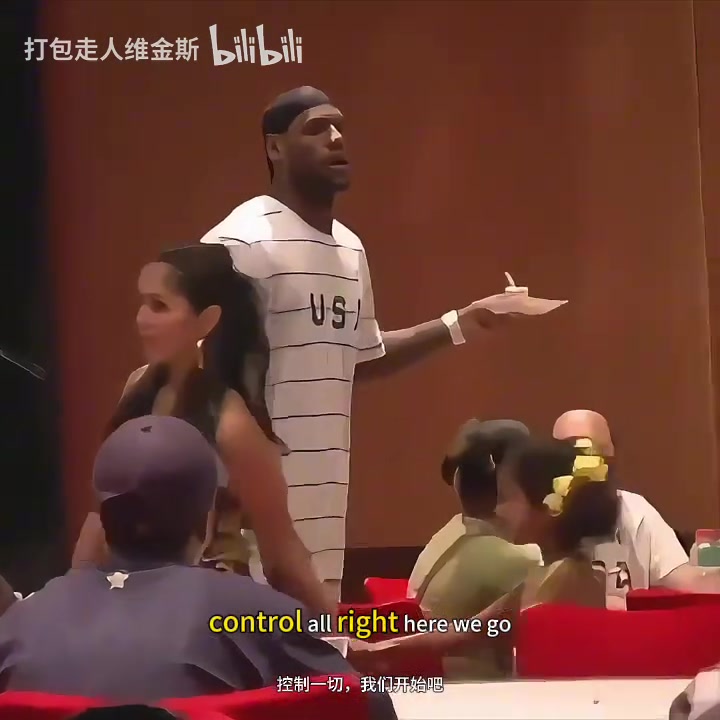 好兄弟名場面回顧詹姆斯在國家隊(duì)為科比30歲慶生