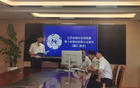 鹽城無(wú)錫搖號(hào)結(jié)果明日揭曉