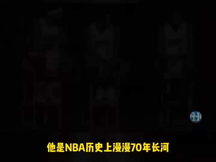 楊毅當(dāng)年熱火三巨頭抱團(tuán)開創(chuàng)先河 KD去勇士多少受詹姆斯影響