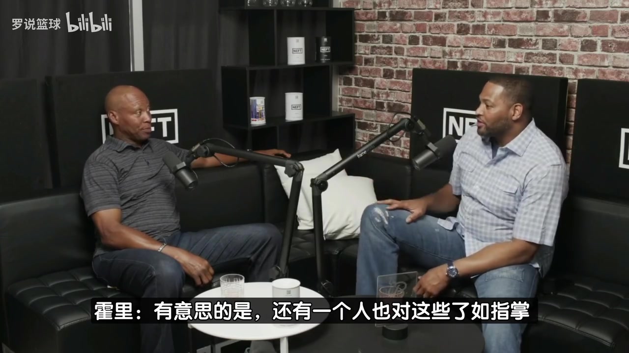 霍里此前在我認識的人里只有姚明科比對所有球員都了若指掌