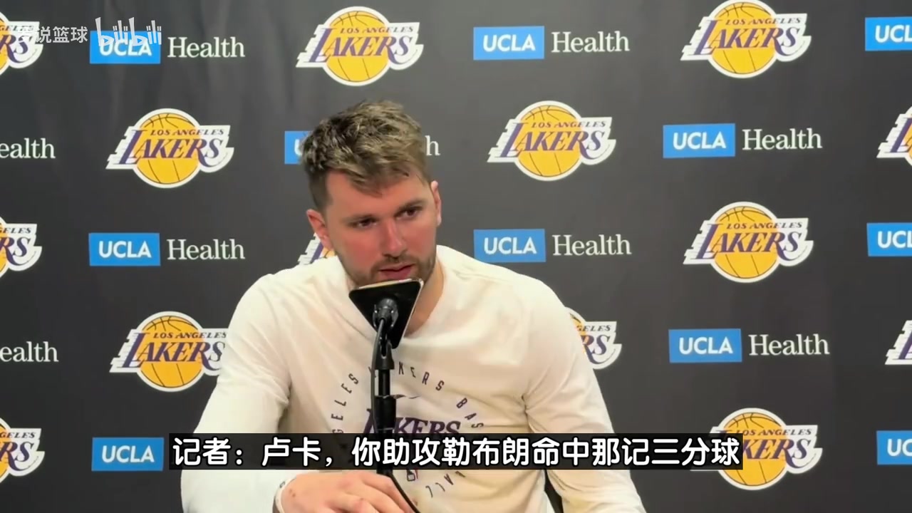 東契奇此前無法解釋5萬分有多瘋狂 但詹姆斯或許能拿到7萬分