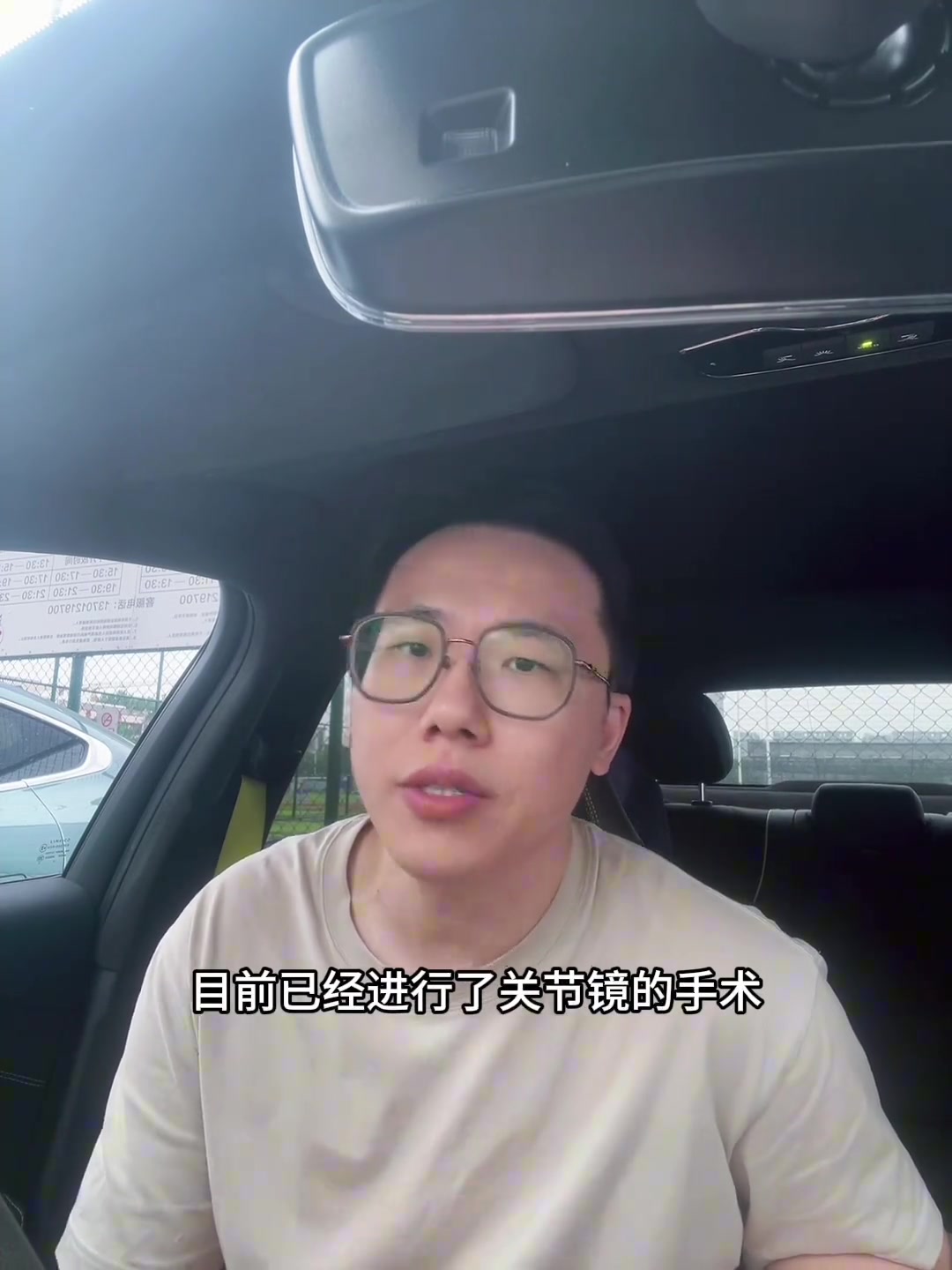 喬治手術(shù)孔祥宇下賽季更看恩比德?tīng)顟B(tài)但后者情況就更愁人了