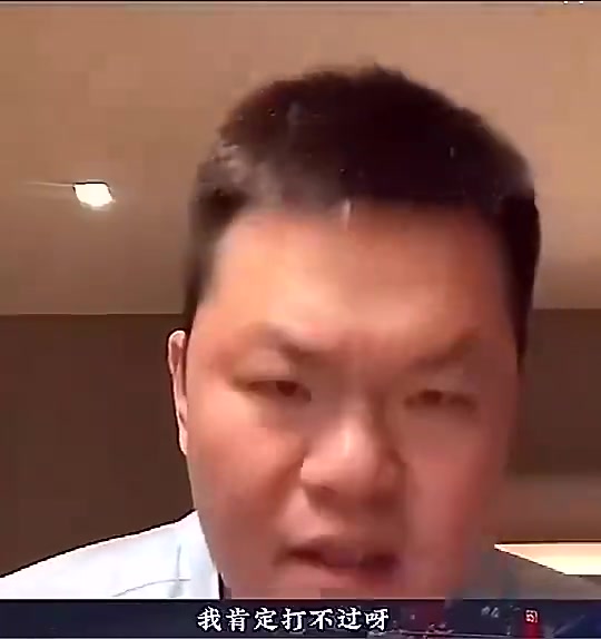 打得過詹姆斯嗎朱芳雨08年奧運(yùn)會面對他我一點沒怵