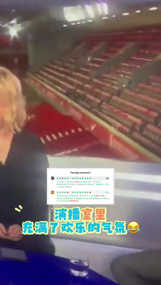 天空體育演播室內(nèi)內(nèi)維爾生無可戀基恩卡拉格快憋出內(nèi)傷了 天空體育演播室內(nèi)內(nèi)維爾生無可戀基恩卡拉格快憋出內(nèi)傷了