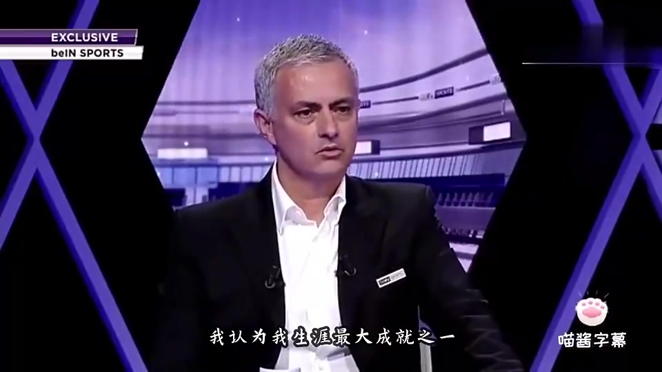 含金量還在提升穆帥帶曼聯(lián)拿第二是我生涯最大成就之一我會一直這么說 含金量還在提升穆帥帶曼聯(lián)拿第二是我生涯最大成就之一我會一直這么說