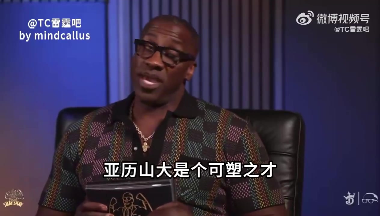 盧指導(dǎo)沒想到SGA會變得這么強(qiáng)但再來一次還是愿意換來喬治